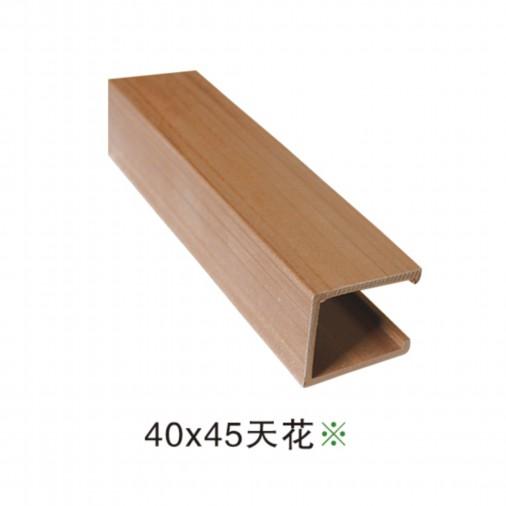 陜西生態(tài)木吊頂