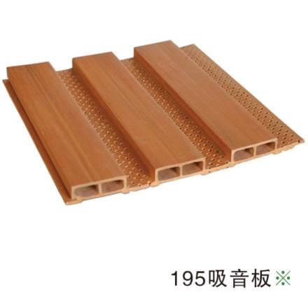 陜西生態(tài)吸音板價格