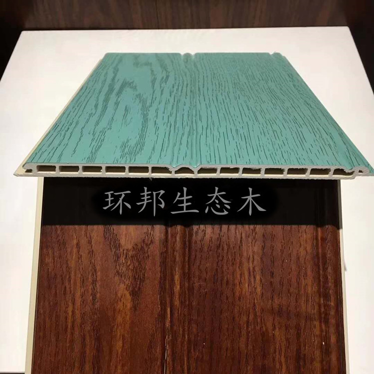 陜西護墻板 生態(tài)木200竹木纖維弧形墻裙板 吊頂 電視背景裝飾板 PVC板