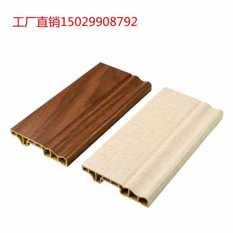 陜西竹木纖維墻板裝飾線條  100踢腳線 集成墻板 護墻板 線條批發(fā)