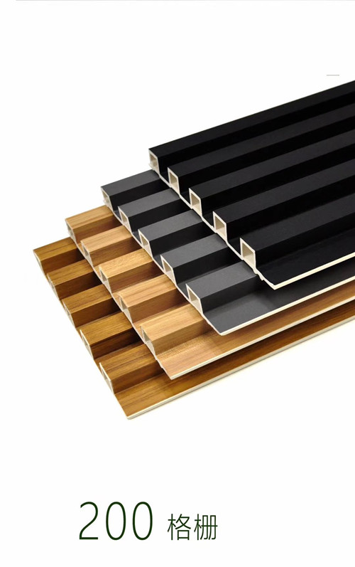 陜西網(wǎng)紅格柵