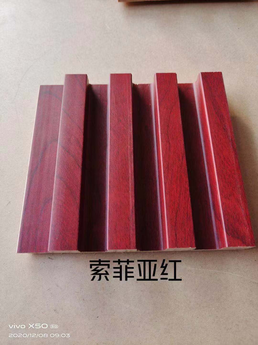 陜西實(shí)木格柵，網(wǎng)紅背景墻，吊頂，電視背景墻