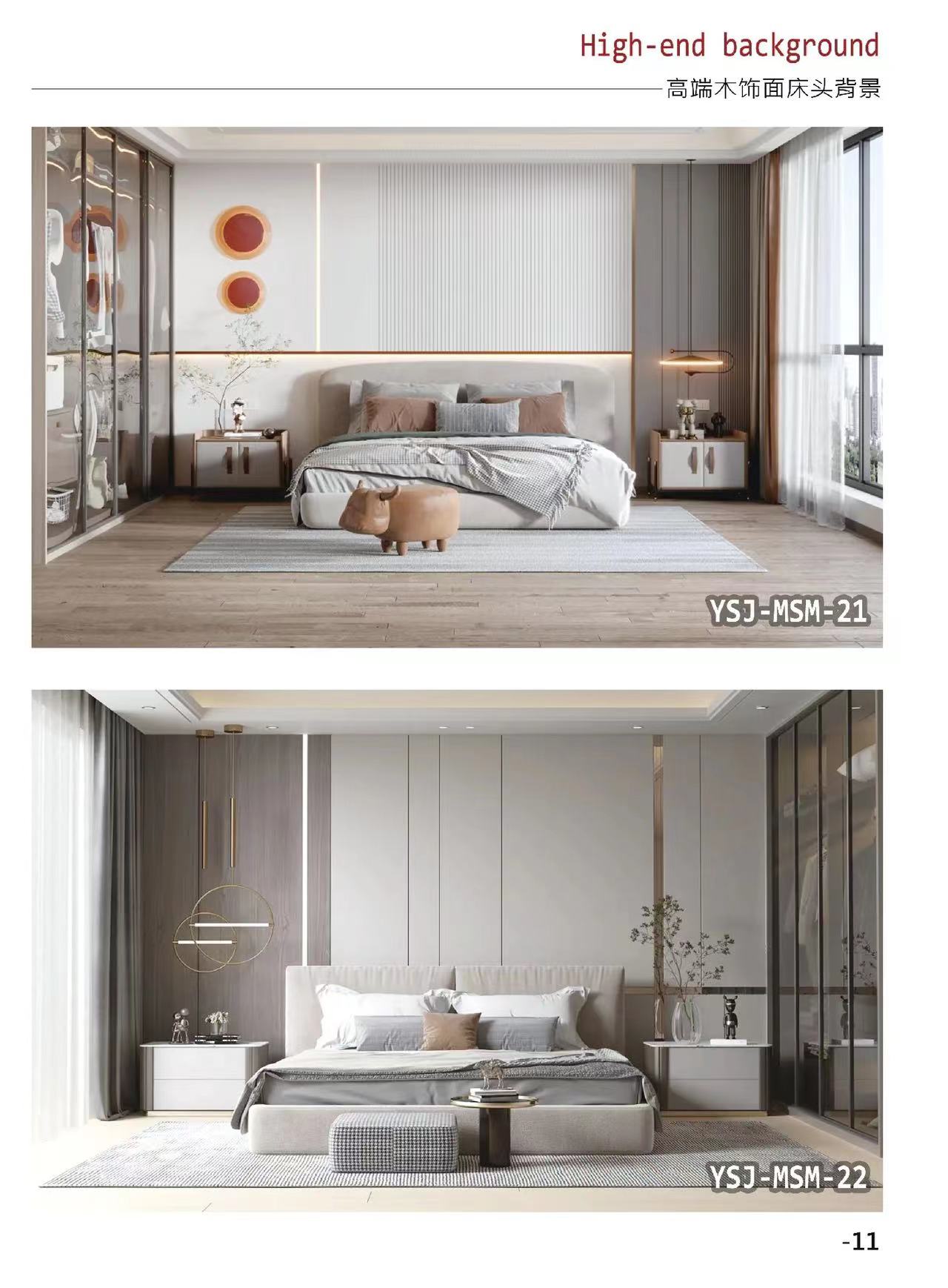 陜西高端木飾面床頭背景/沙發(fā)背景/餐廳背景墻