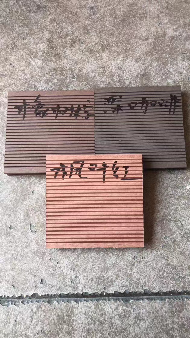 西安室內(nèi)室外生態(tài)木地板，木塑地板